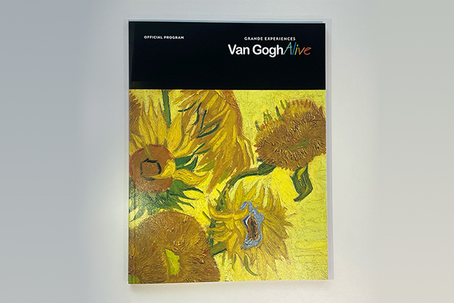 ゴッホアライブ　ガラスタンブラー　　Van Gogh Alive 　限定　展覧会